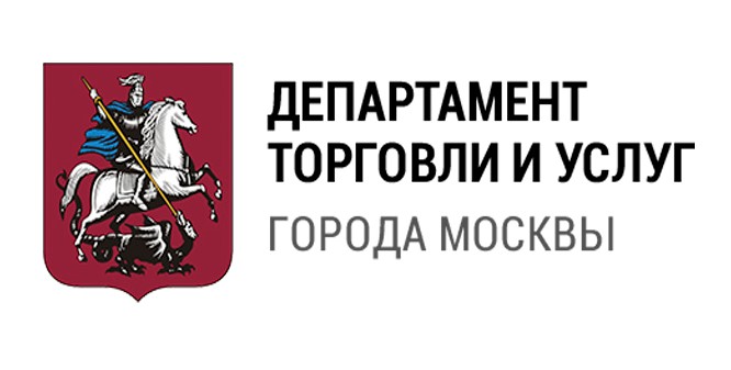 Департамент торговли и услуг Логотип